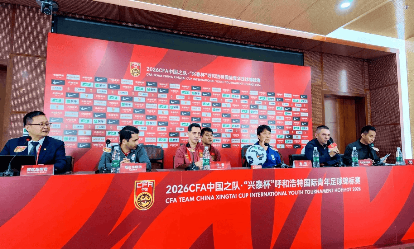 博主: U16国少主帅大卫是被中国足协未经协商直接开除的