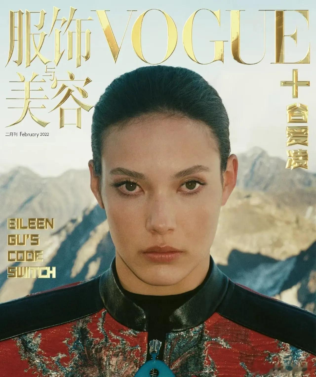 谷爱凌晒照现身纽约画廊和自己的画像合影！有一说一她把自己的生活安排的满满当当，但