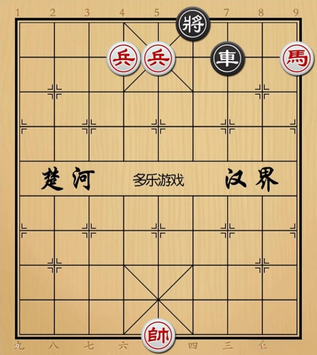 象棋：明明无解的棋就走了一步却是嘎嘎一嘎斯了如图红先手！黑方满盘就是只有