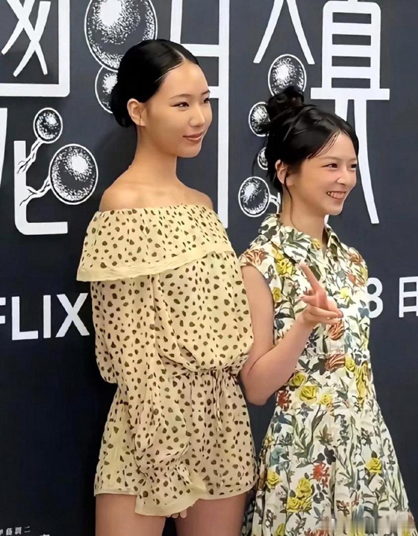 小S大女儿长得真成熟啊，她才20岁。