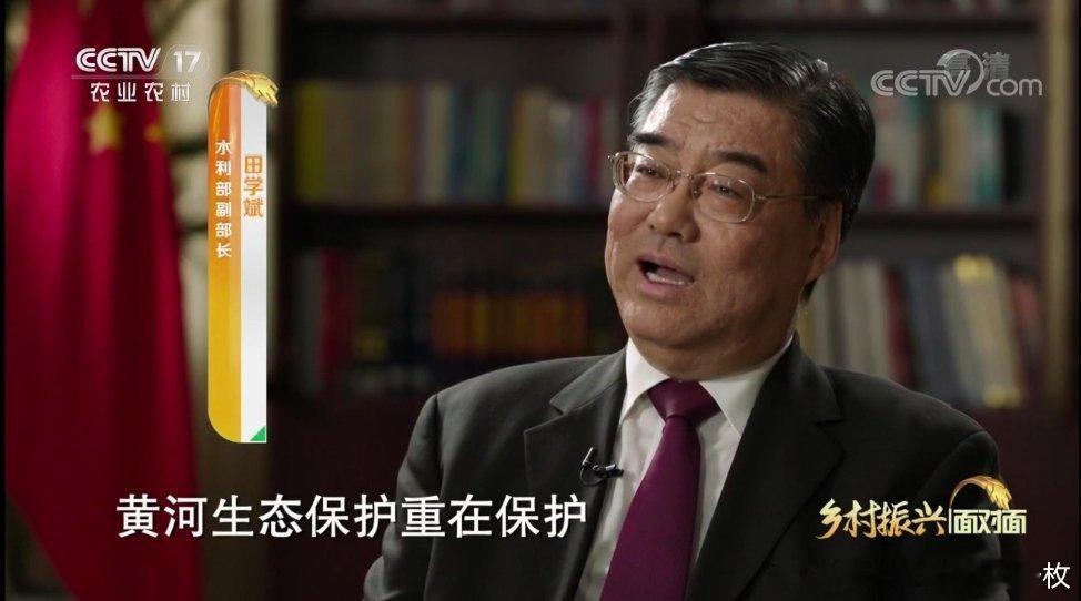 田学斌涉嫌严重违纪违法2008年，田学斌调任国务院发展研究中心，并在当年底出任国