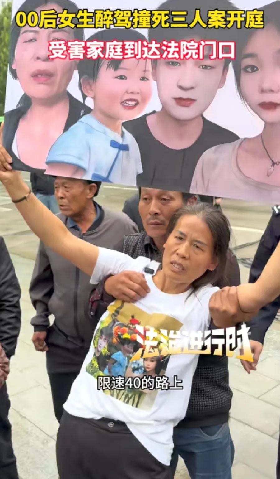 信阳醉驾3死案，会怎么判？死缓！参考永城玛莎拉蒂案，谭明明被判无期，也是醉驾，2