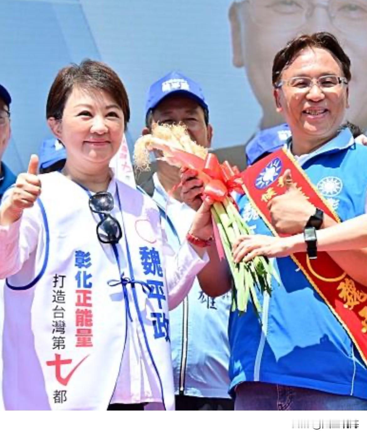 魏平政竞选总部成立却还没有主委！9月6日，彰化国民政府参选人魏平政举办