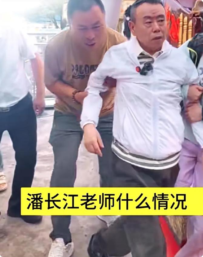 潘长江走路需搀扶，是真的生病还是另有隐情？69岁的潘长江最近被拍到外出时需