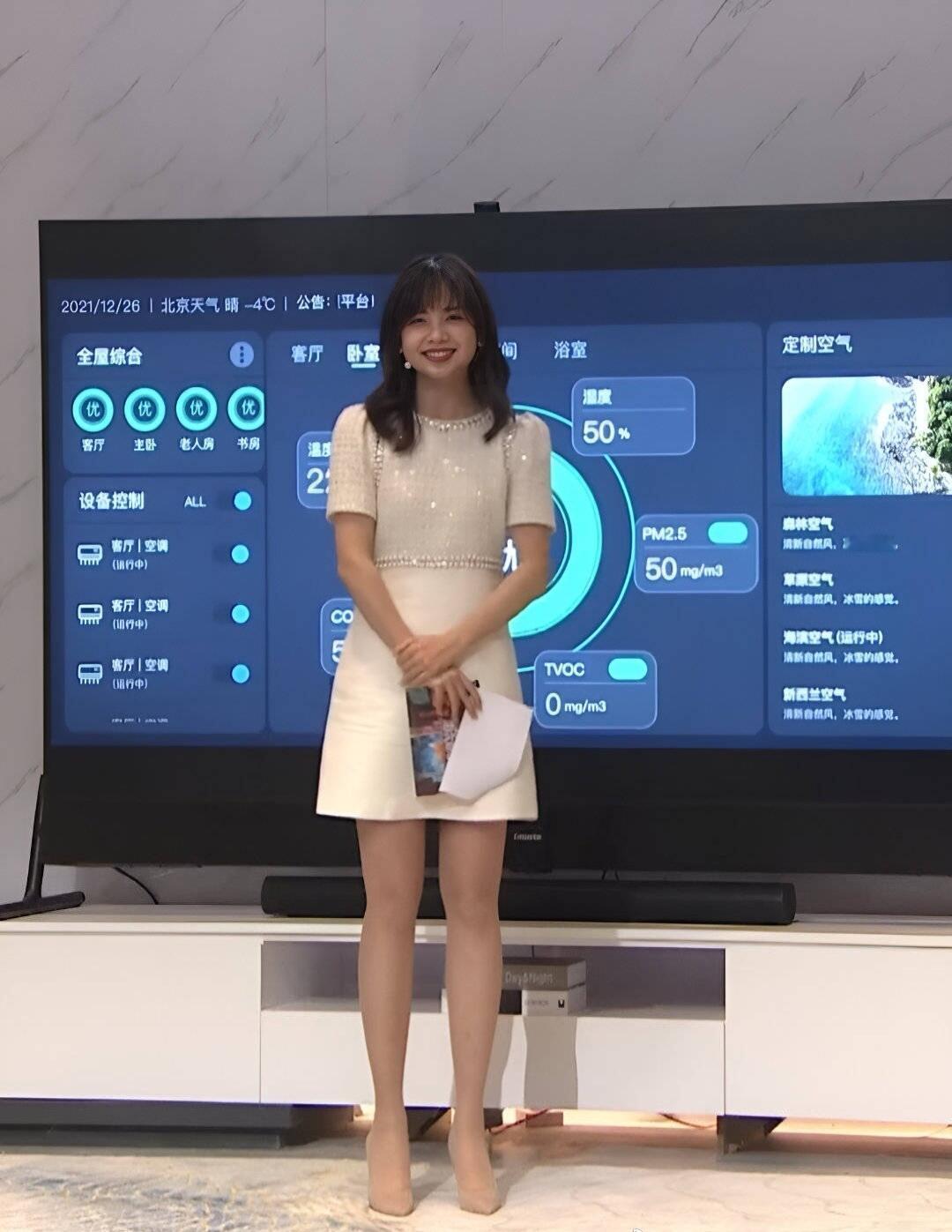 王冰冰（丝滑）