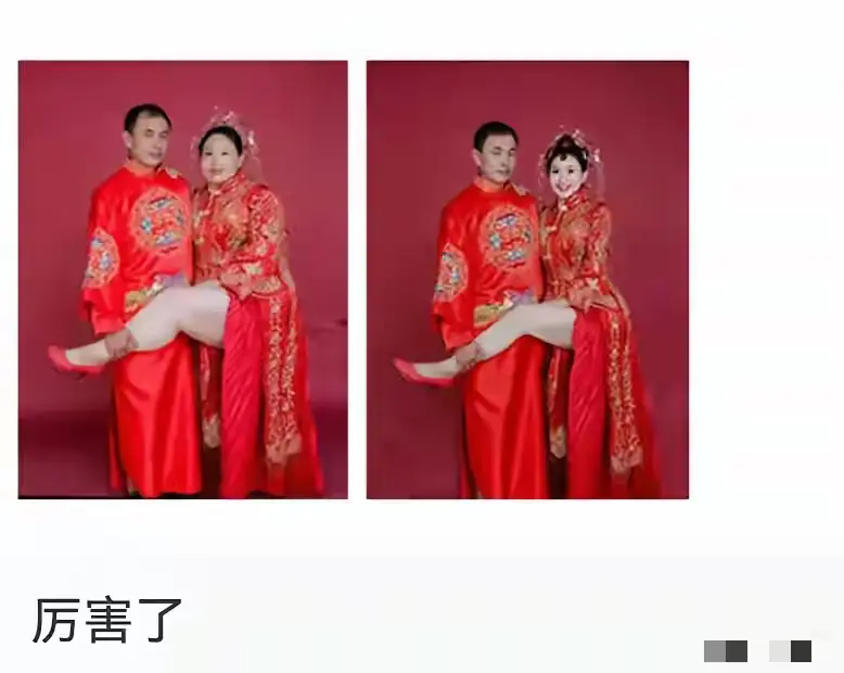 厉害了，p图师肯定月入过万吧？
