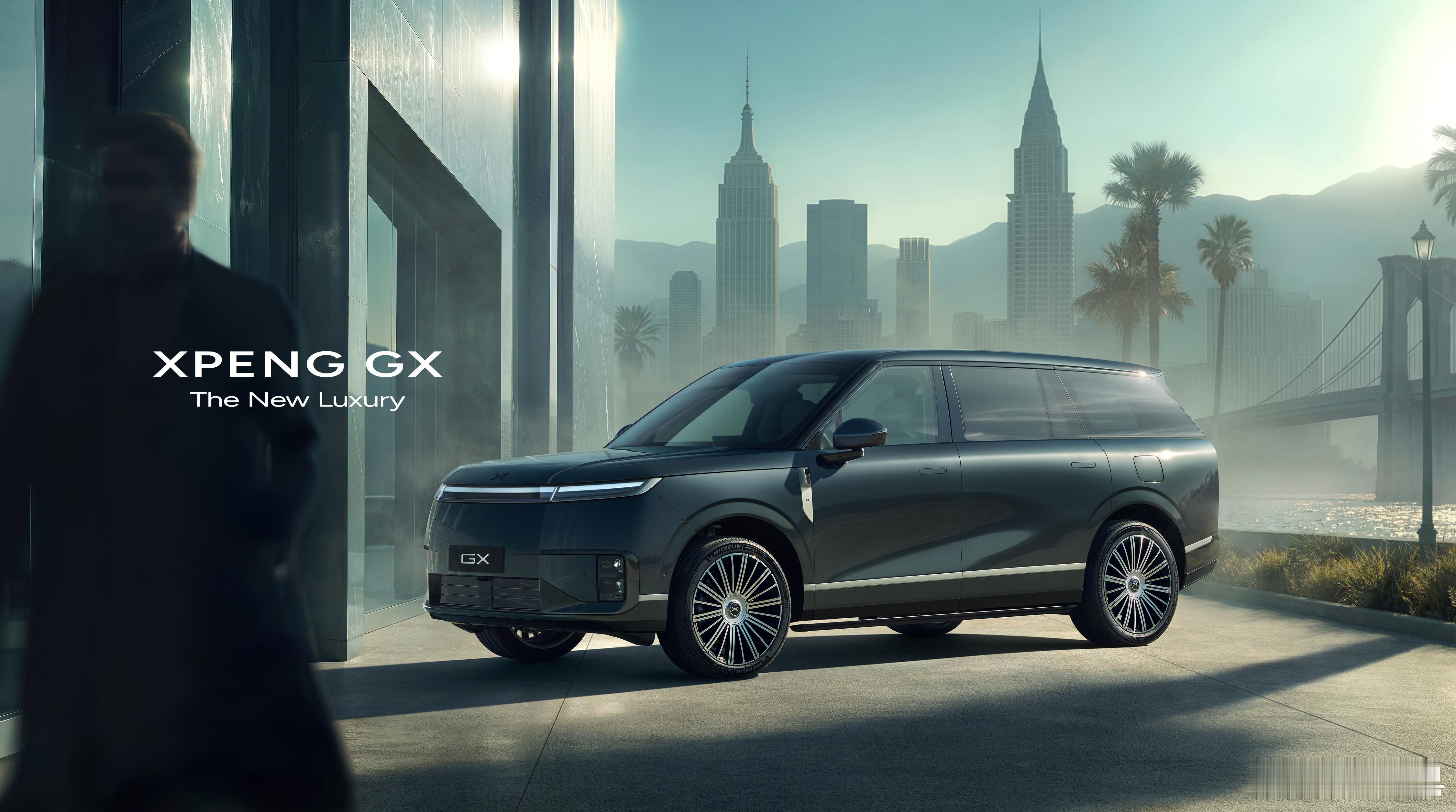 小鹏GX预计四五月上市节奏好快，没想到这车四五月份就要上市了，小鹏把4颗图灵芯