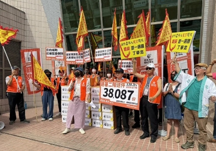 罢团二阶连署达标送件国民党立委丁学忠：将再次争取大家的认同罢免国民党立委