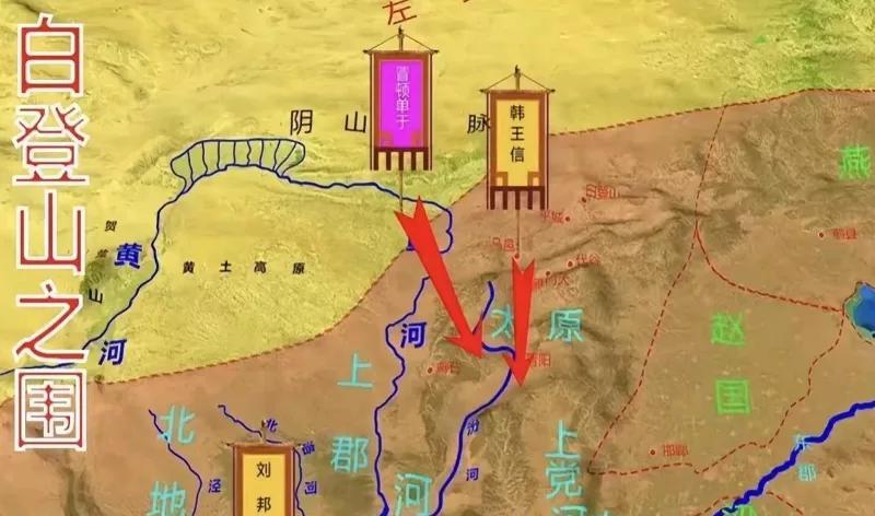 刘邦被匈奴40万骑兵围在了白登山7天七夜，匈奴兵攻不上山，而汉军也突不了围，刘邦