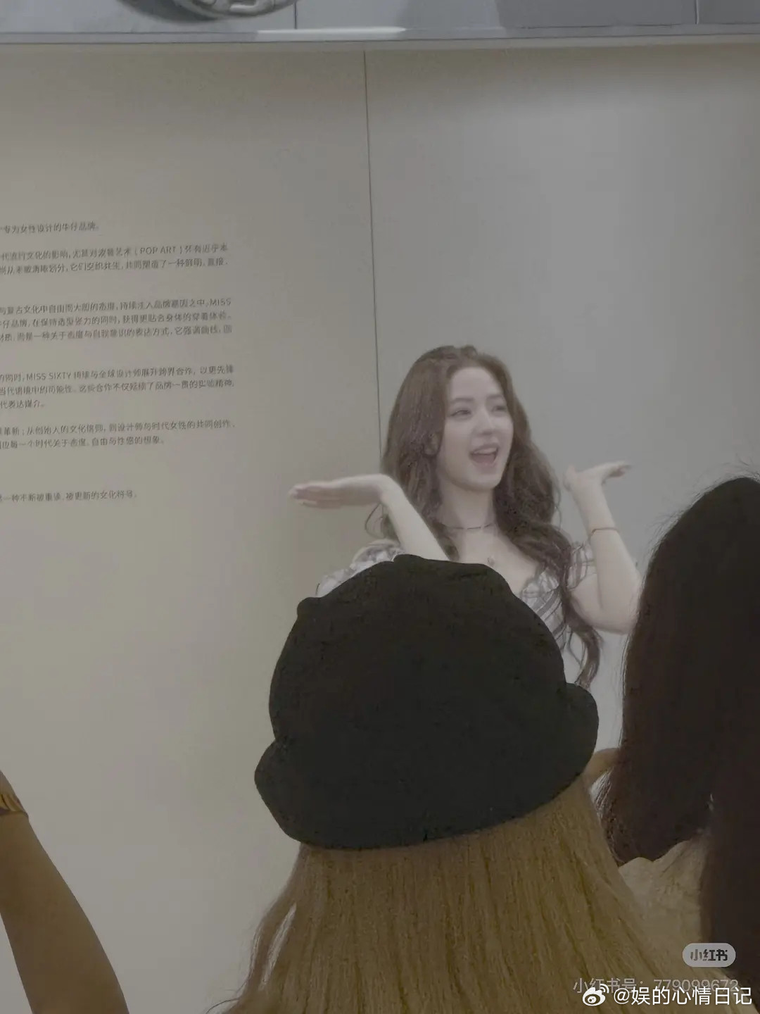 欧阳娣娣的韩国真不白去，比欧阳娜娜还要好看了