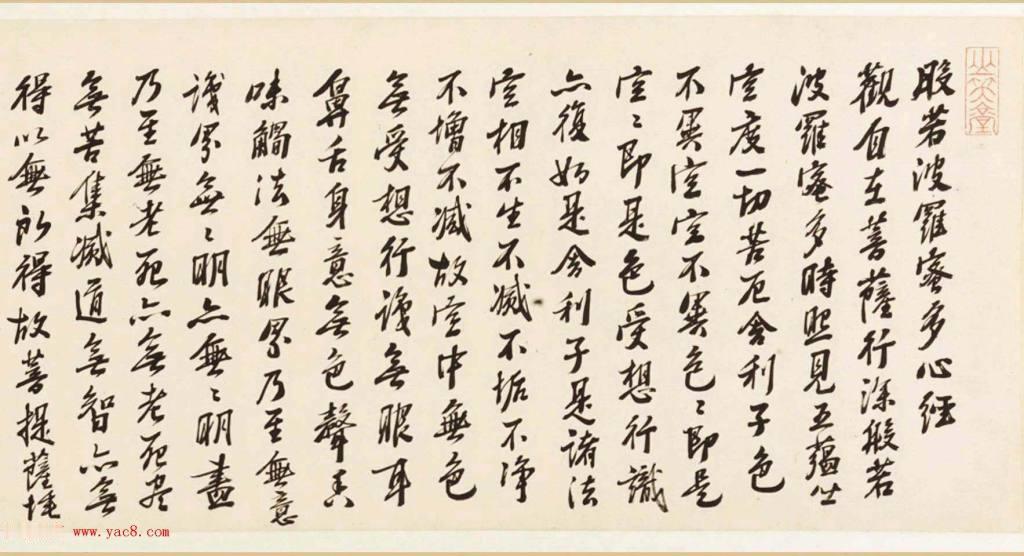 大明史上有一个状元，浑身上下最出名的不是他的文章，而是一个外号——"四万两状元"