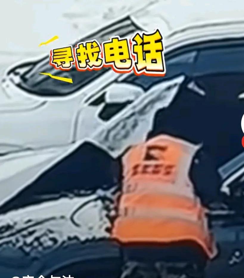 女子查看监控发现车衣被扫雪员暴力撕开，随即便联系物业，物业承诺赔偿女子车衣，