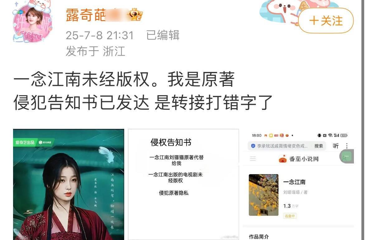 保胎技术有点太好了[惊恐][惊恐][惊恐]​​​