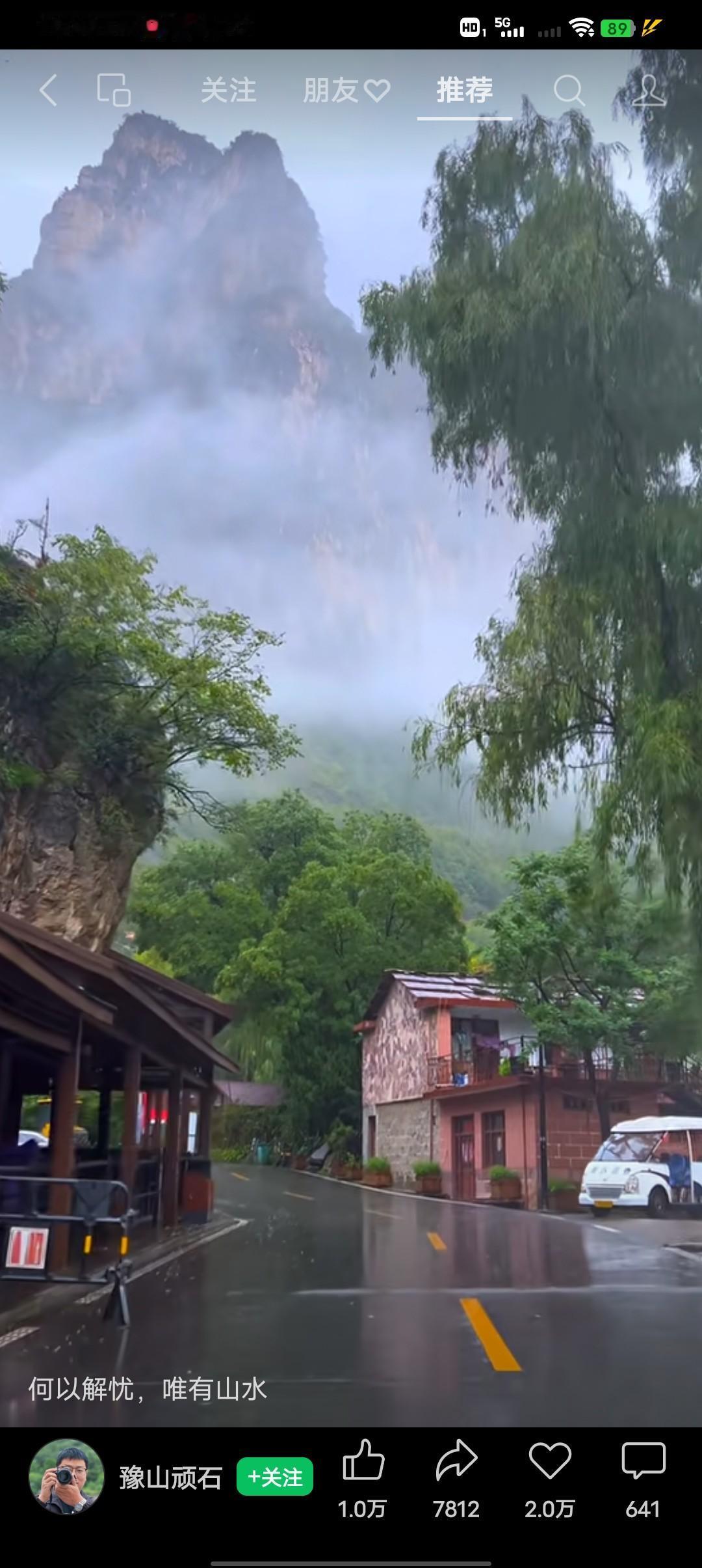 你知道为什么现在父母跟孩子的相处方式都很尴尬吗？几乎没有交流。因为父母爱孩子的