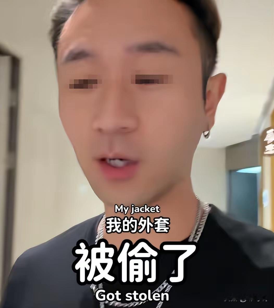 他叫林中宣，台湾歌手。你们听说过他的名字吗？他来上海第二天，就把价值10000