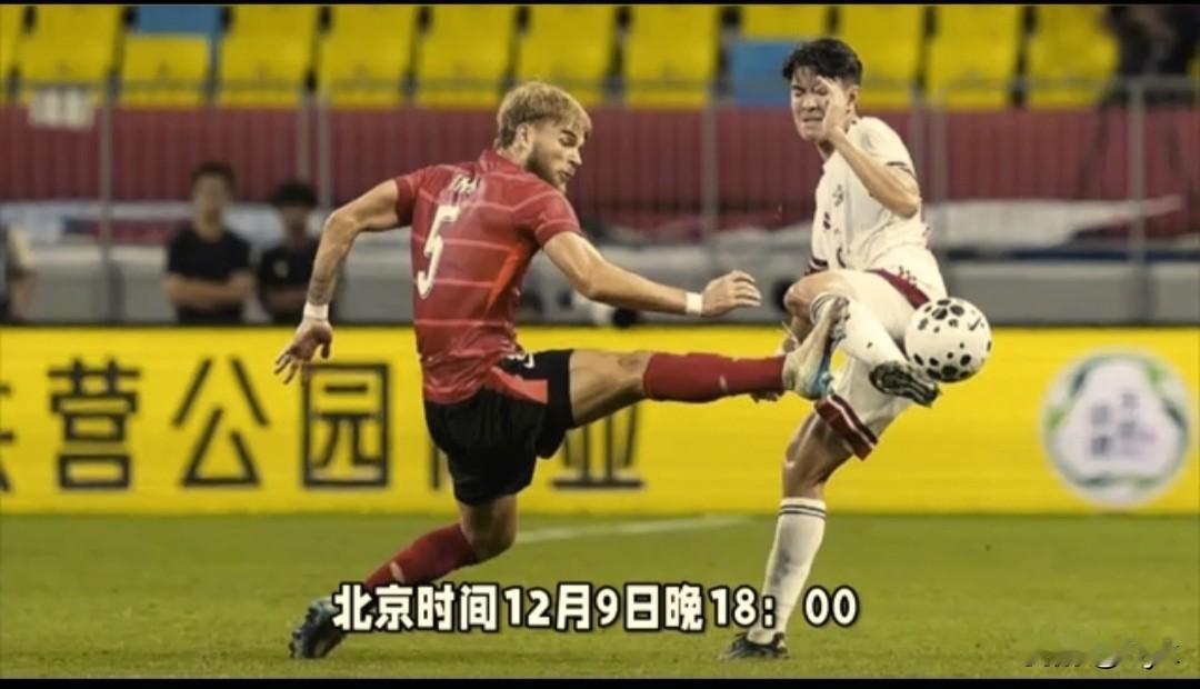 12月9日10日，亚冠东亚区第6轮迎来终极对决，成都蓉城与上海申花双双远征日