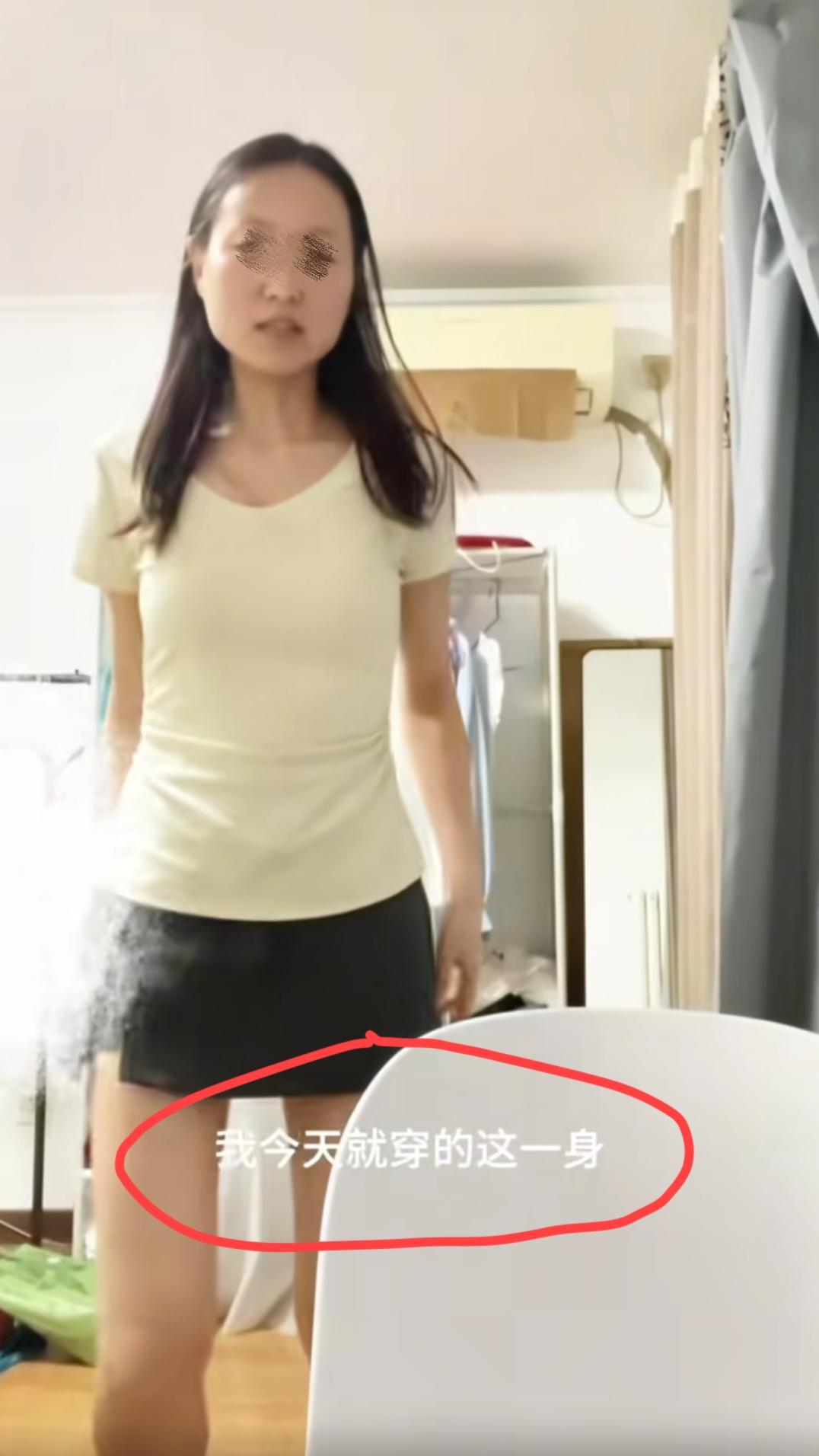 北京，女子发视频分享了乘坐地铁时的恶心遭遇:乘车途中，身旁一名男子落座后，疑似故