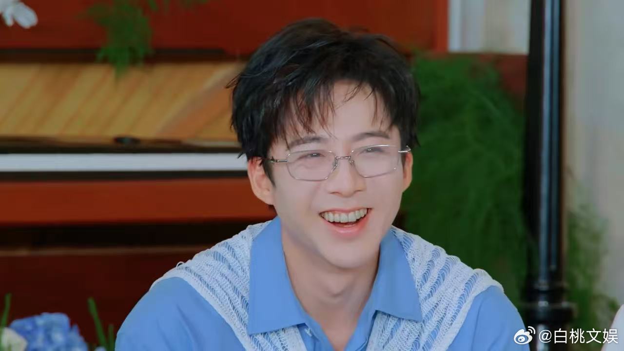 刘宇宁看林一陈星旭的表情林一问陈星旭你对我负责吗地球超新鲜陈星旭让林一试，林一
