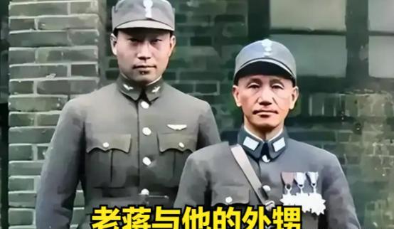 老蒋的亲妹妹蒋瑞莲向哥哥告状，说她的丈夫四处寻花问柳，但老蒋只回了一句让她万劫不