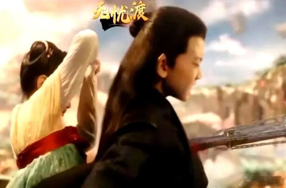 无忧渡：我怀疑这才是豹哥出来找弟弟的原因小时候半夏意外闯入无忧境，结果差点被一柄