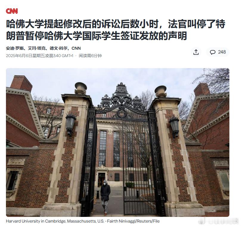 美式威权内耗，看了都累​​​