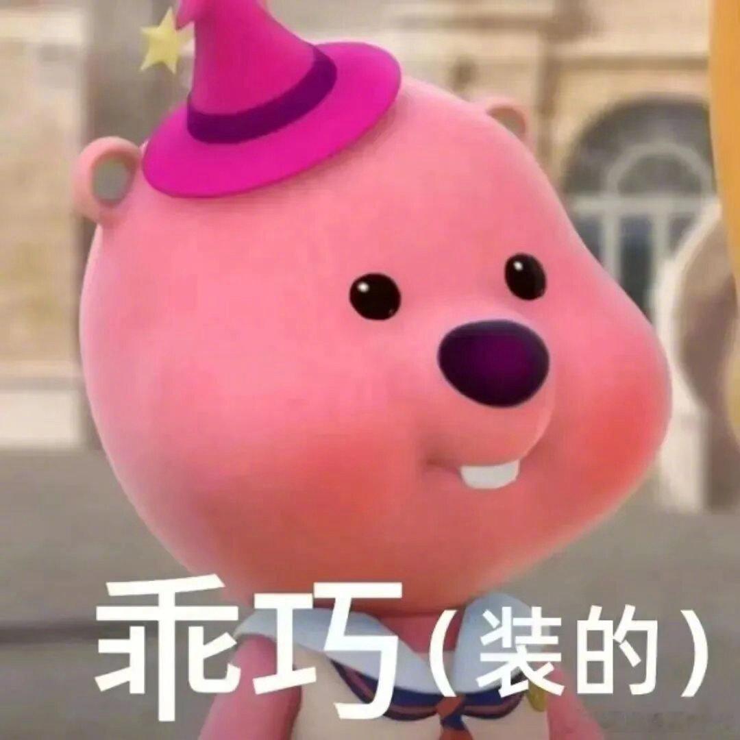 十二星座的隐藏属性：白羊——外表暴躁，内心玻璃心金牛——外表佛系，内心精算师双子