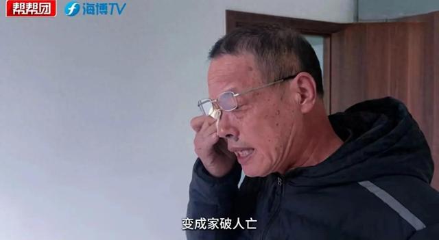 福建一企业老板烧炭自杀,留遗书称被赌球逼死,家属曝内情