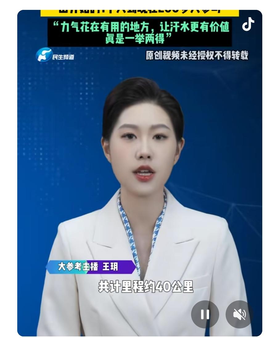 别人在健身房挥汗如雨，我却在公园里“挥镰割草”，减肥还顺手美化环境——这事儿，听