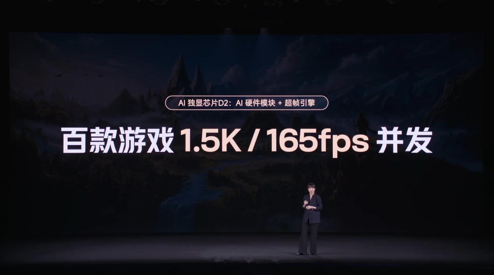 这次K90Max的外观没有走游戏手机那种夸张的机甲风，背部的散热格栅巧妙融