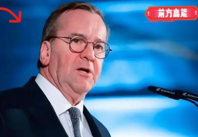 不敢相信，德国正式宣布了！德国大转向：告别“韬光养晦”。当地时间9月25日