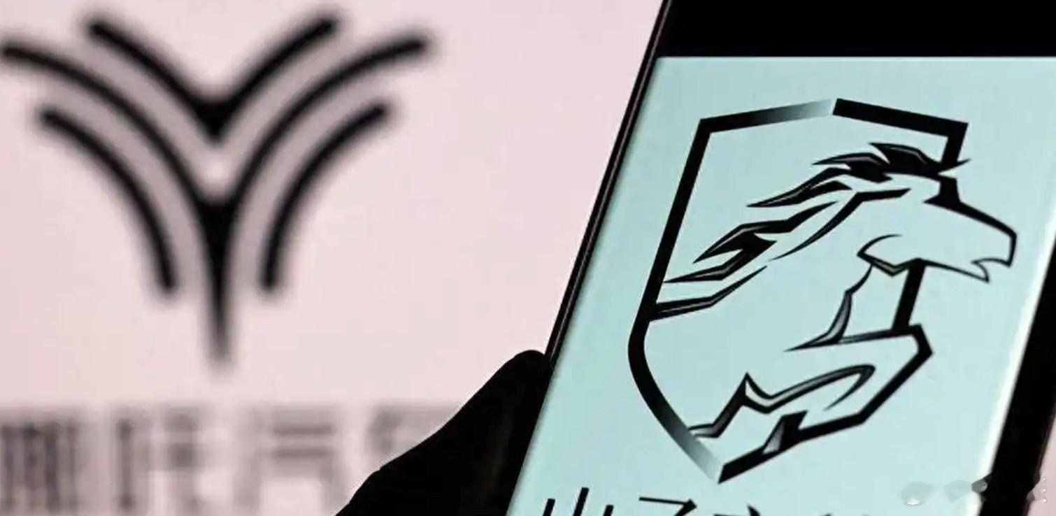 山子高科拟以45亿元接手哪吒汽车68%控股权，虽让哪吒暂时躲过退场命