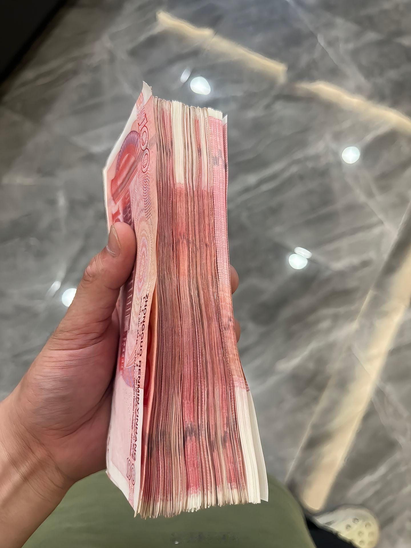 大家都应该好久没见过和用过现金了吧？​​​