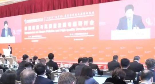 全球资本大佬齐聚北京钓鱼台，苹果、三星等巨头围坐核心圆桌共商合作，唯独往年占据4