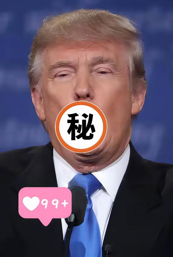 就在刚刚美国正式宣布了！2025年9月30日，美国宣布将要关门了！关门时间可