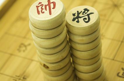 第三批买卖棋处罚公布：洪智谢靖终身禁赛，象棋反腐再升级2026年4月1