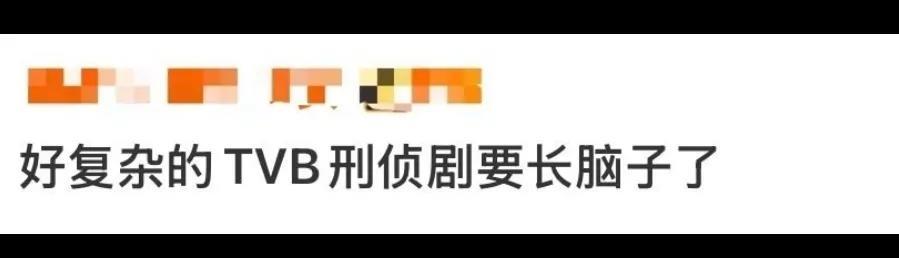 看《刑侦12》的我仿佛被按在烧脑漩涡里反复摩擦！表面是剧中人上演人格分裂大戏，实