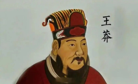 西汉末年，一个梳着汉代发髻的“穿越者”，试图用一张古籍残卷颠覆千年封建制度——他
