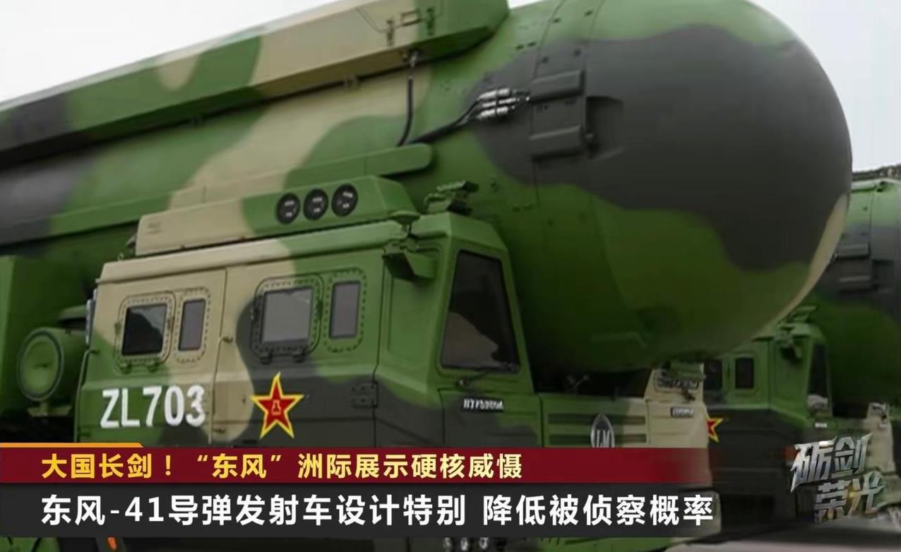 东风41也开始官宣细节了？这意思是不是说，都牛夫人了，出门还化个什么妆[无奈摊手]。