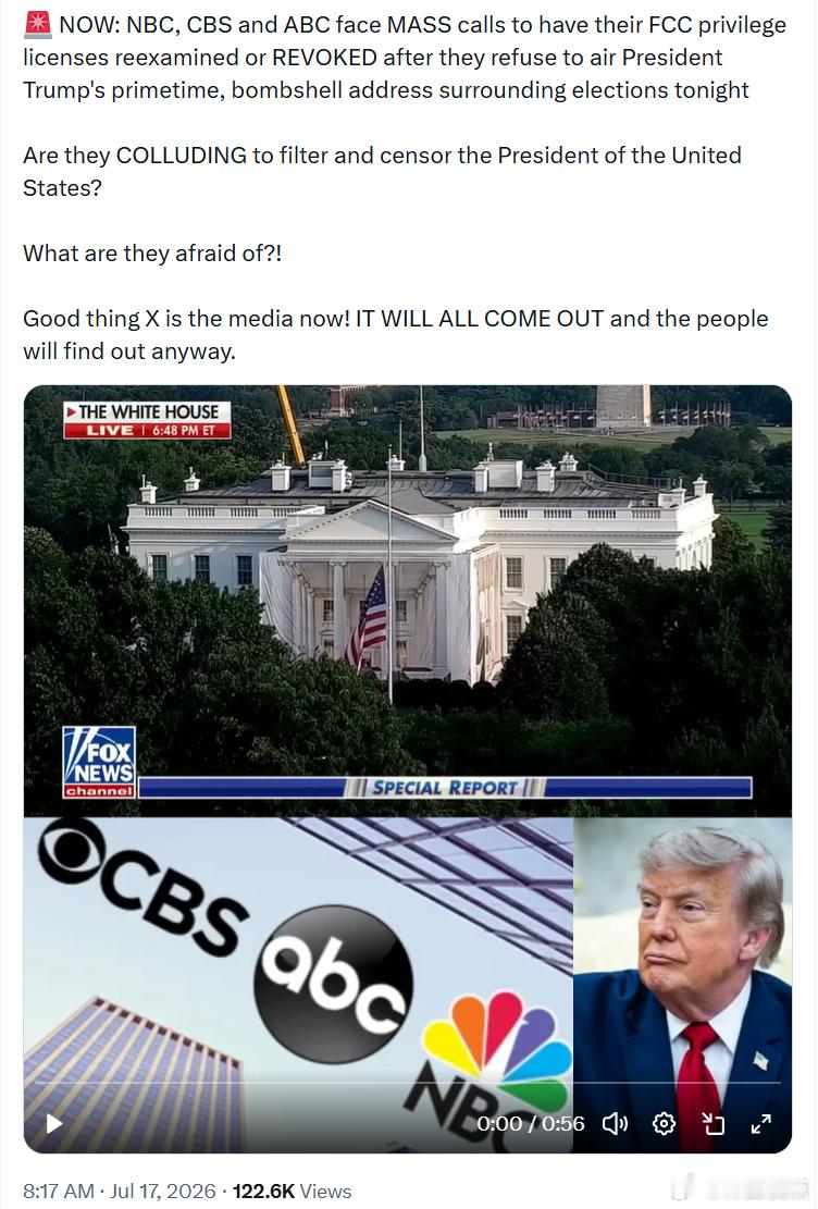 NBC、CBS和ABC拒绝播出特朗普总统今晚有关美国选举问题的黄金时段重磅讲