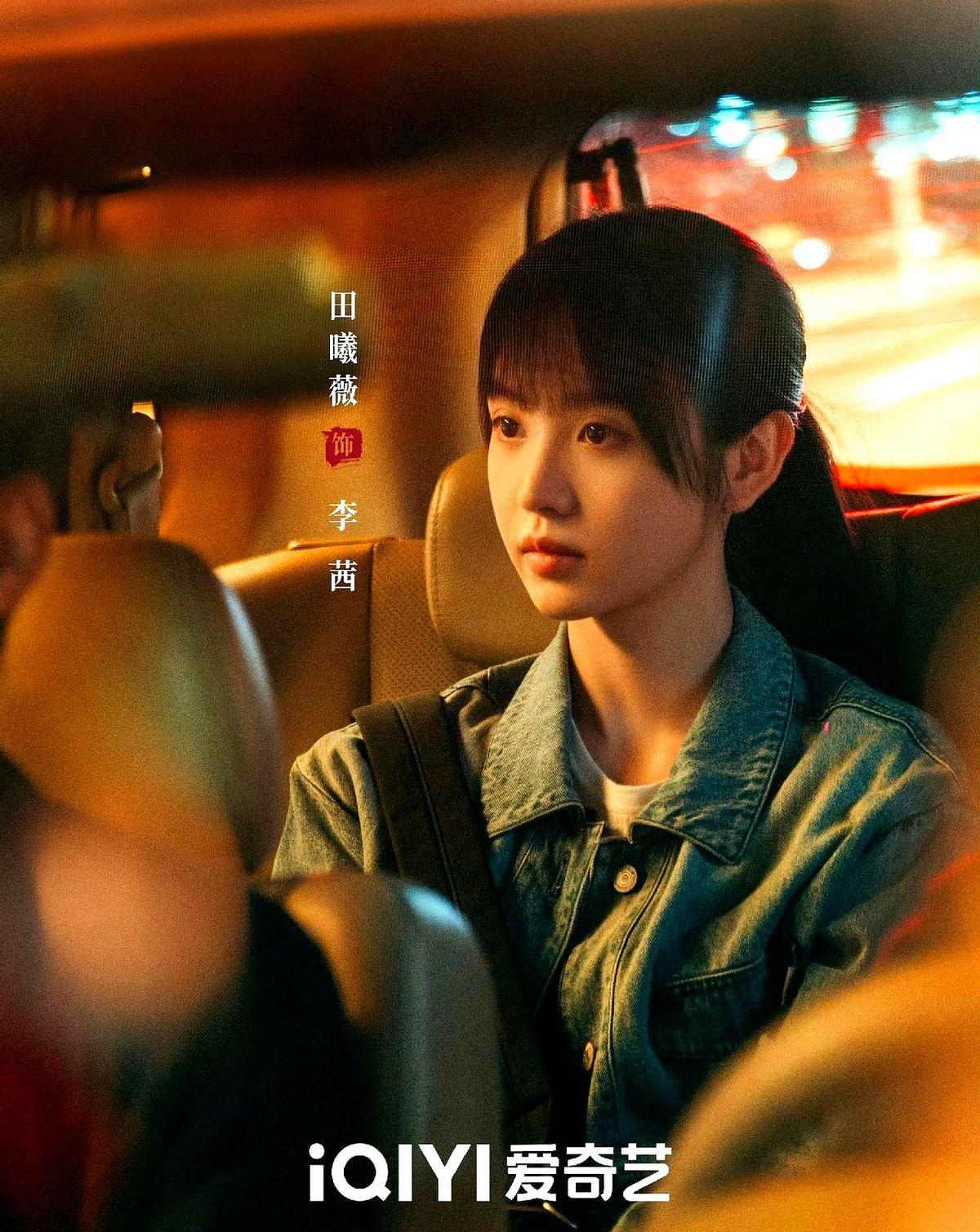 看腻了烧脑悬疑剧？来点不费脑子的。紫金陈唯一一部喜剧小说《低智商犯罪》被搬上