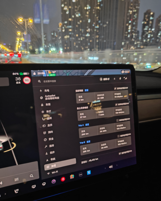 21款特斯拉能耗问题本人在3月份，为了代步买了一台21版标续model3，目前