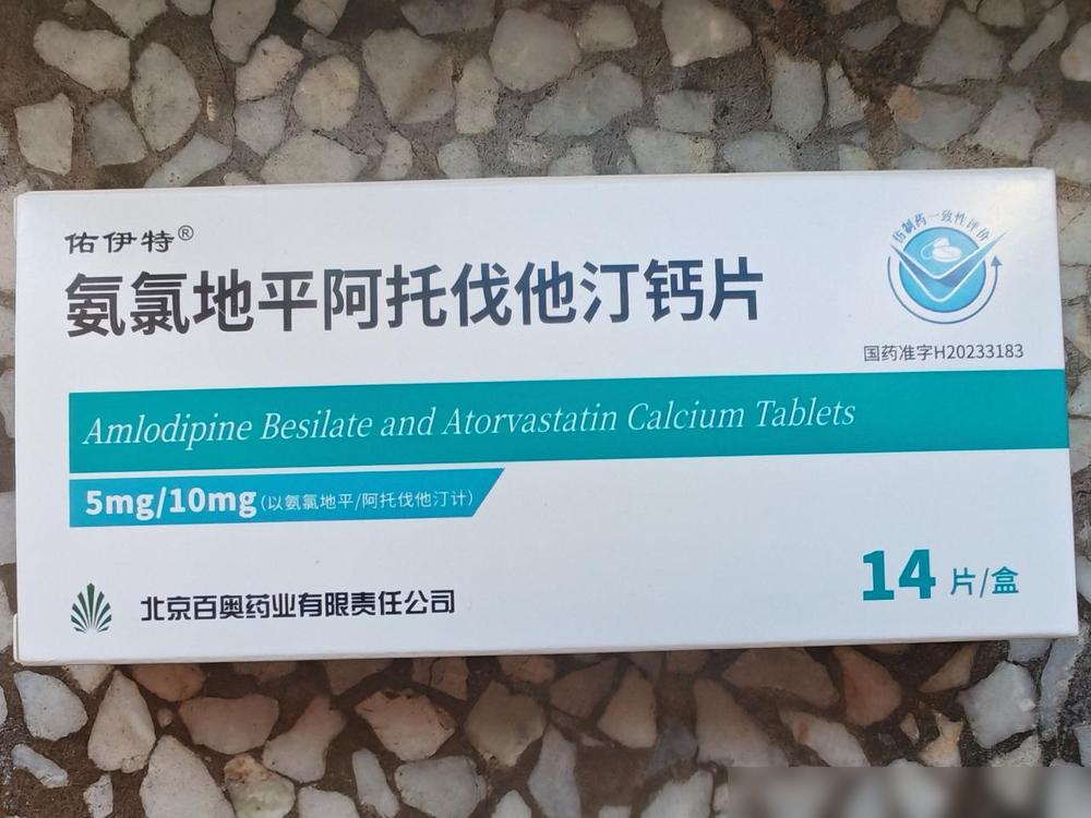 一年来，自从吃上阿托伐他汀，除了体重减轻外，还有一个奇怪的现象，就是睡眠不好。