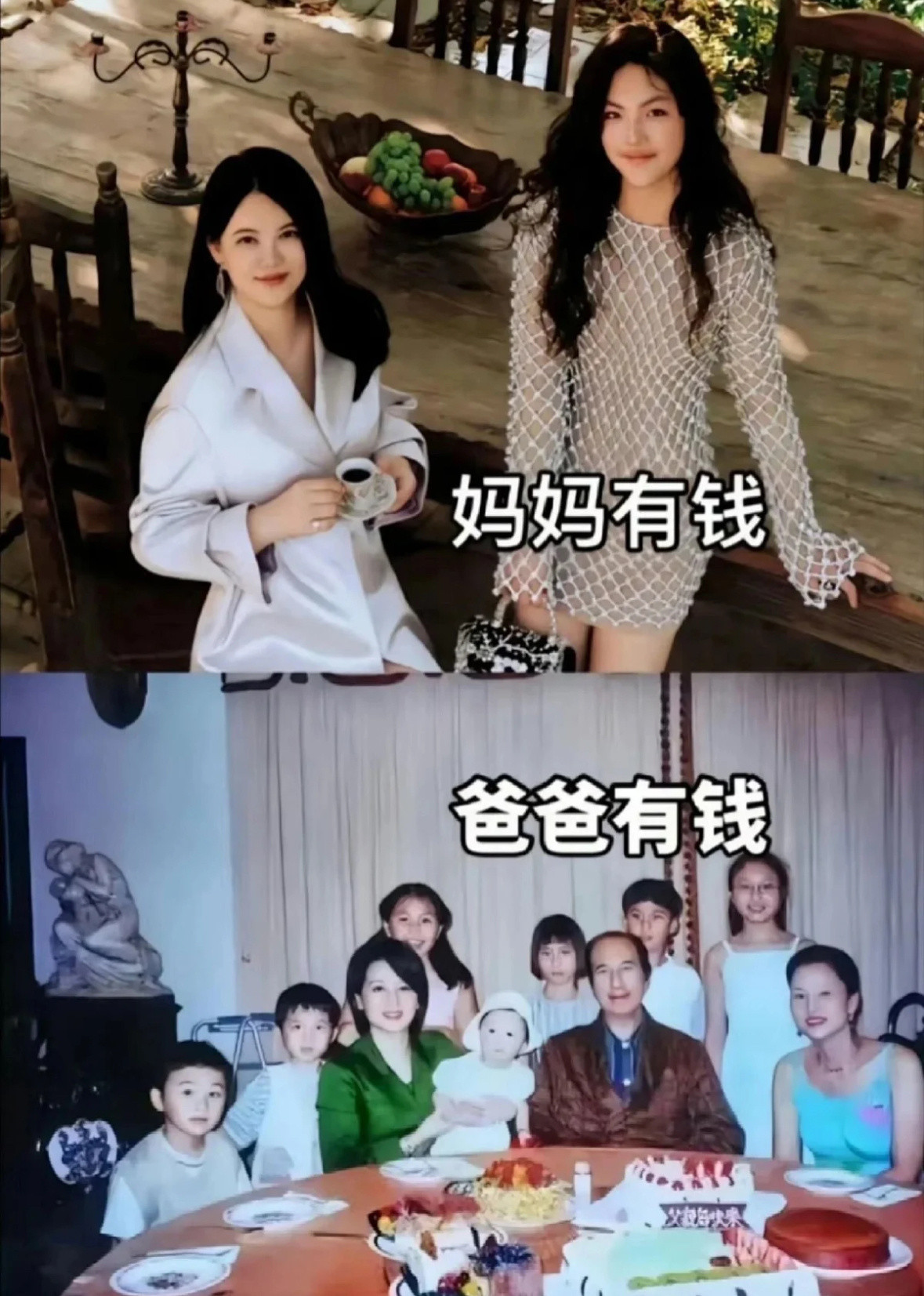 确实是这样​​​