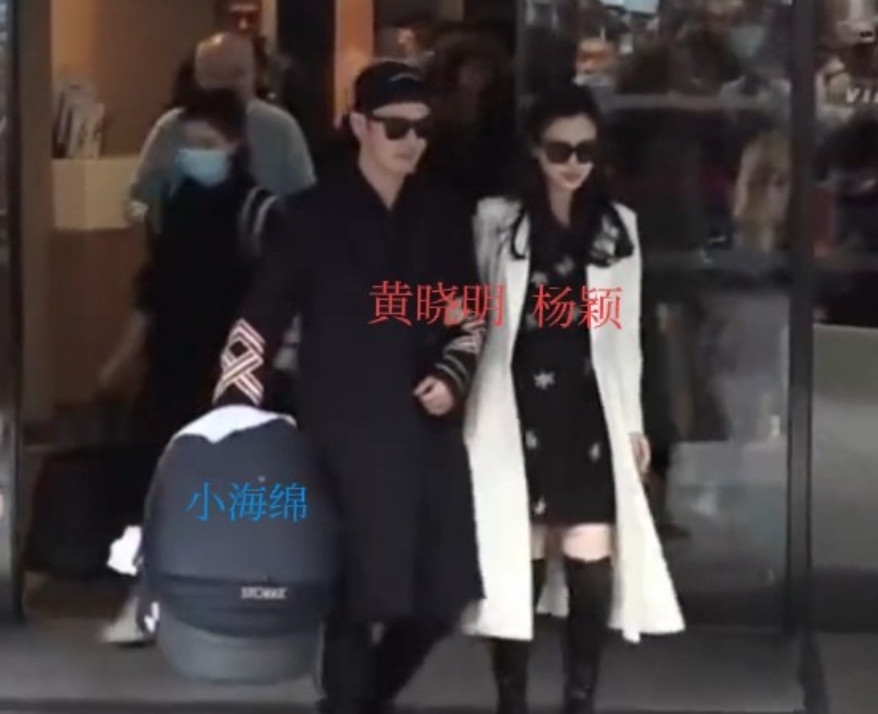 黄晓明跟叶柯，有个女儿？纯属就是叶柯自己编故事！从去年开始，就传他俩恋情，又