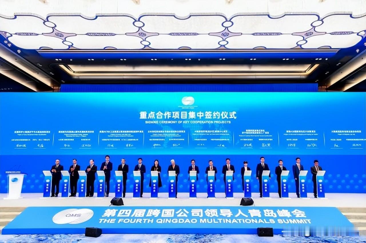 别再唱衰山东！打破地域偏见，青岛峰会亮出山东硬核经济实力！网上总有刻板印象