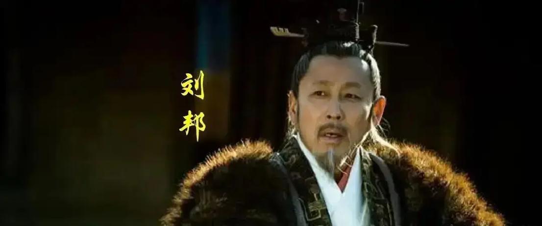 刘邦临终前，死死拉着吕雉的手叮嘱：“我死后，满朝文武你皆可杀，唯独这一人，你绝不能动分毫！”吕雉满脸