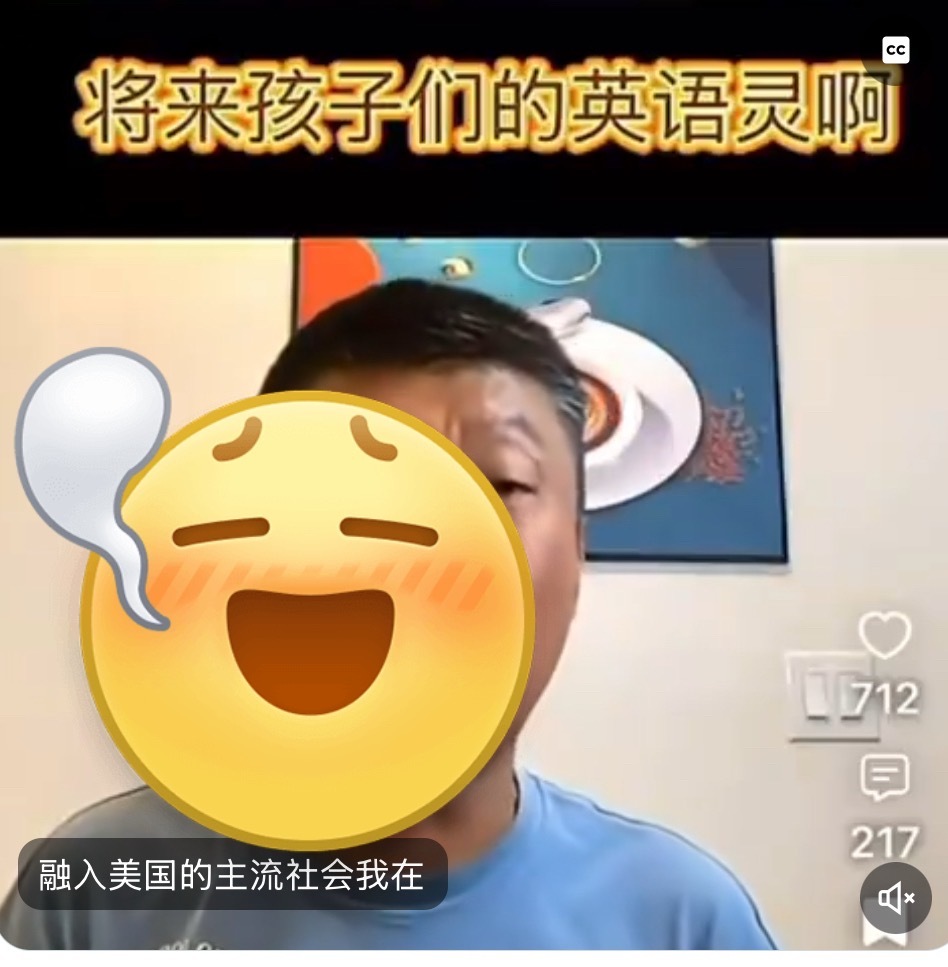 不要以为袁某某说美国是垃圾国家他要回国自首他就会回国自首，他是不会回来的。他夸了那么多年的美国，洗了