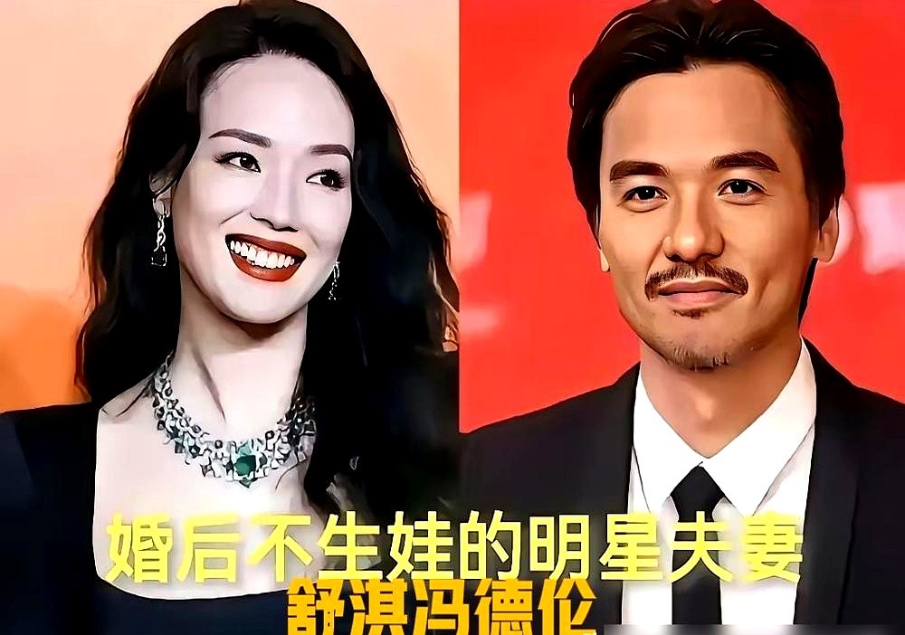 “肯骗你，说明他还在乎你。”面对老公满天飞的花边新闻，叶童丢出这句狠话。结婚三十多年，铁了心丁克。外