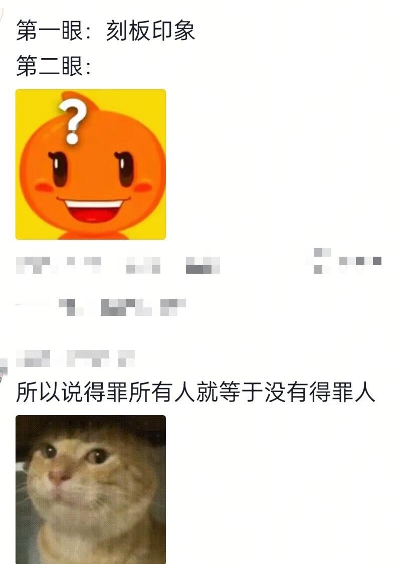 设计师：什么男尊女尊的，唯我独尊