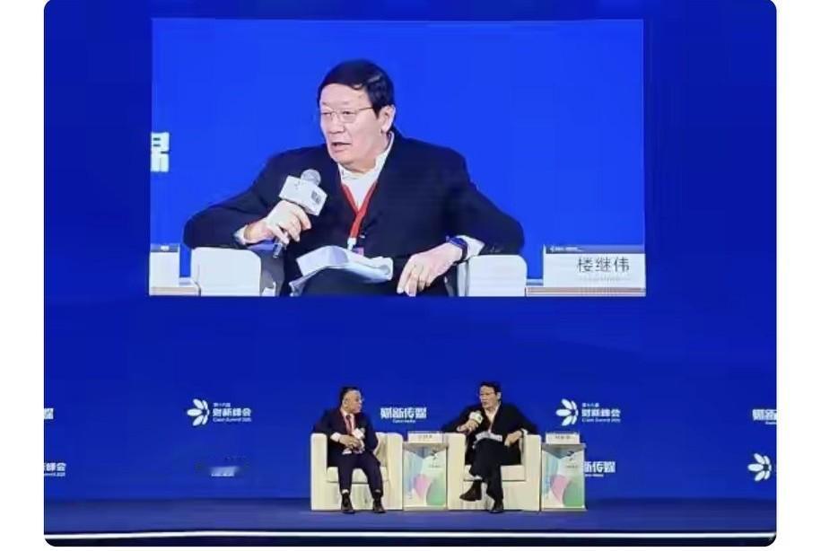 专家谈房产税：实际上全国人大立法已完成，难点问题也基本解决了？房产税2013年就